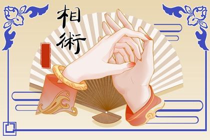 男人面相眉毛 生有北斗眉富贵长寿