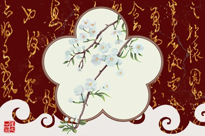 心理小测试免费 测你九月会遇到好桃花还是烂桃花