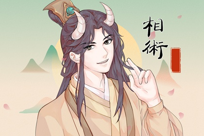 老来过得幸福的痣 嘴角右边痣晚年聚财气