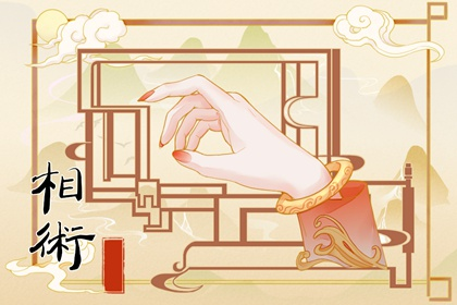 男人巨富痣是什么意思 男人巨富痣和大富痣详解