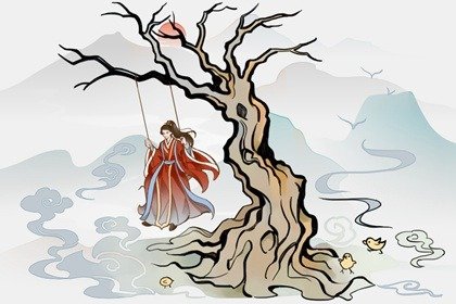 杂气正印格男命特点 杂气正印格男命好不好