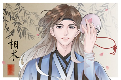脸上哪个位置的痣不好 风当有痣烂桃花遍地