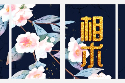 身上长痣的寓意 脚底有痣云游四海谋发展
