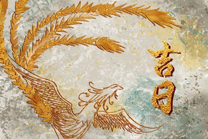 2023年3月订盟最好的日子 本月份黄道吉日查询表