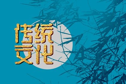 梦见被蛇缠身是什么意思 周公解梦
