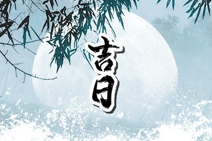 2023年农历正月二十五这天理发怎么样 是理发好日子吗