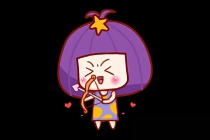 闹闹女巫  以心会友，从不以貌取人的星座