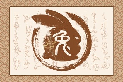 2023兔年,双春闰月加黑兔,有啥讲究禁忌你还不知道