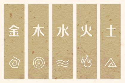 2024年8月3日老黄历查询什么日子 是星期几