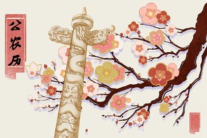 2022年腊月初五吃五豆粥 腊月初五的传统美食有哪些