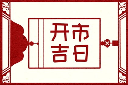 11月