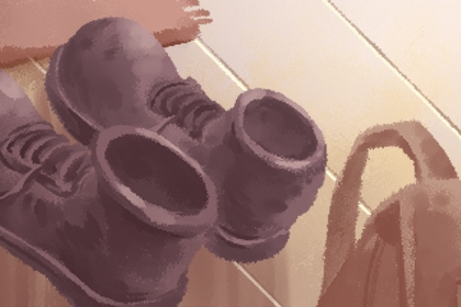 出行择吉 2023年1月26日这天远游会顺利吗