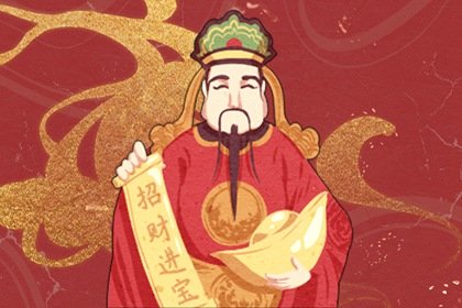 今日黄历宜忌 2024年农历五月初八日子好不好