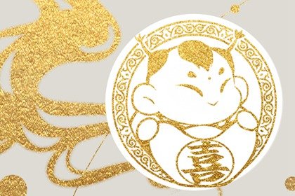 2024年3月24日老黄历查询什么日子 是星期几