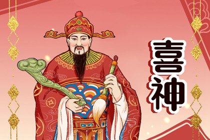桃花运戴什么东西 佩戴什么饰品增加桃花运