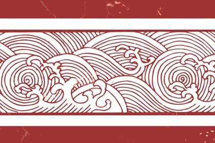 装修择吉 2023年农历正月十八适合装修新房吗