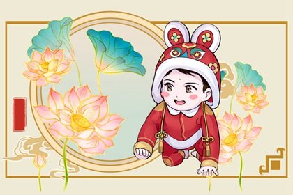 2023年正月做寿黄道吉日 2023年正月哪天适合做寿宴