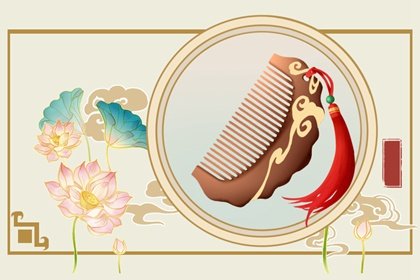 2023年农历二月理发吉日是哪几天 2023年二月可以剪头发吗