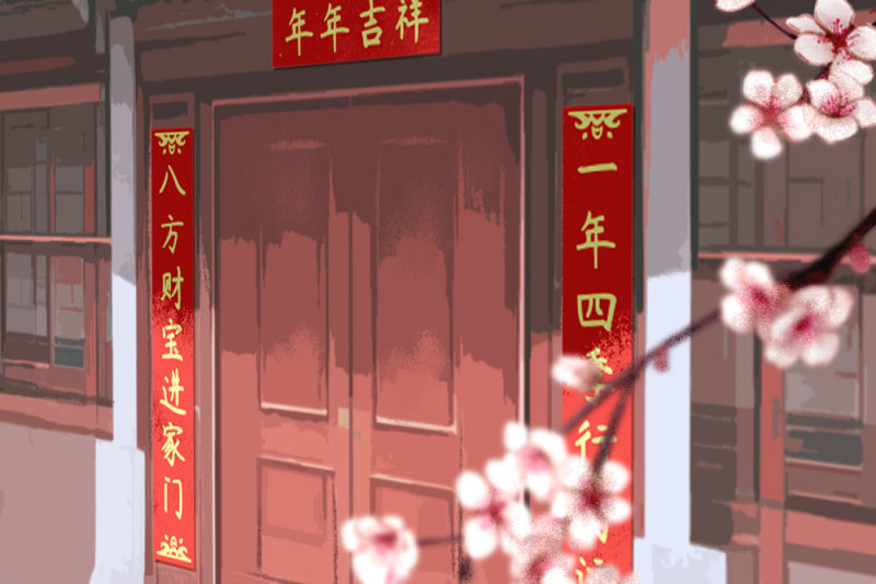 2022年腊月二十九不能贴春联吗 张贴对联有哪些忌讳