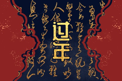 初一十五去寺庙上香好吗 初一十五上香有什么讲究