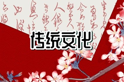 梦到坟头是什么意思