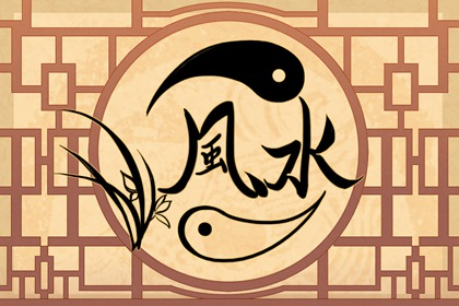 八卦风水字样-圆窗棂朱雀纹