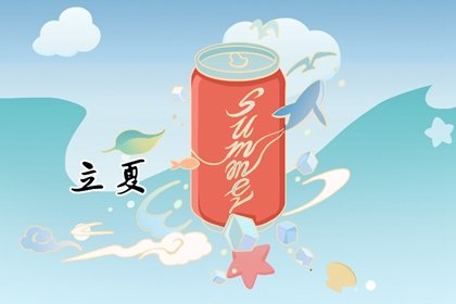 大年初四羊日：恭迎灶神回民间，迎神接神步骤盘点！