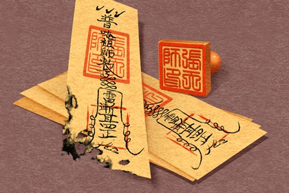2023年正月二十黄历宜忌,今日卦象如何