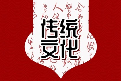 梦到种地是什么意思