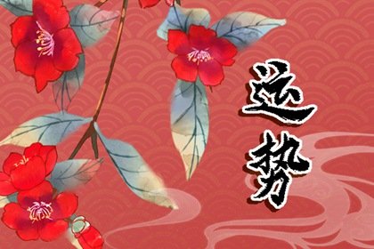 苏珊米勒 今日星座运势查询2025.2.27