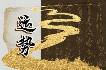 小乖麻 本周运势提醒2024/12/2-12/9