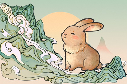 属兔生在几点最好命 卯时出生事业发展顺利