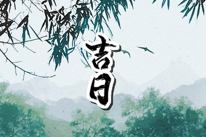 2023年农历三月属什么月 2023年农历三月五行缺什么