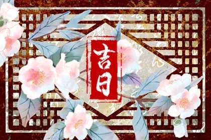 2023年农历三月求医吉日 求医的时候需要注意什么