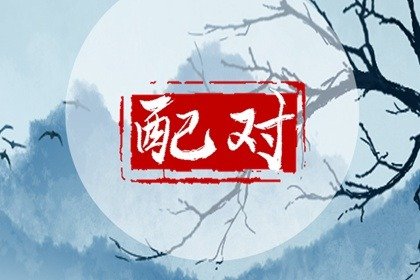 手机号码数字能量磁场表 能量正向的手机号码介绍