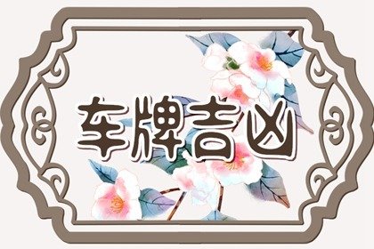 脚底长痣的位置和命运 脚心有黑痣的人命运