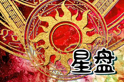 免费塔罗测试 你2024年有桃花运吗
