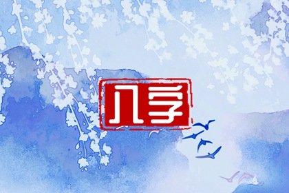 手机号码都是奇数吉利吗 什么样的手机号码最吉祥