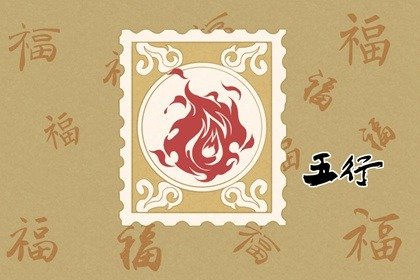 什么是水火相冲 化解厨房水火相冲的摆件