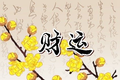 农村家里风水布局大全 大门不可有大树