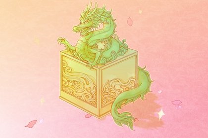 最佳开业吉日 2023年农历腊月二十四南小年可不可以开门营业